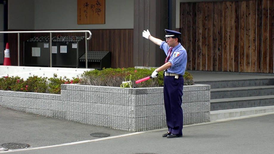 警備業務5